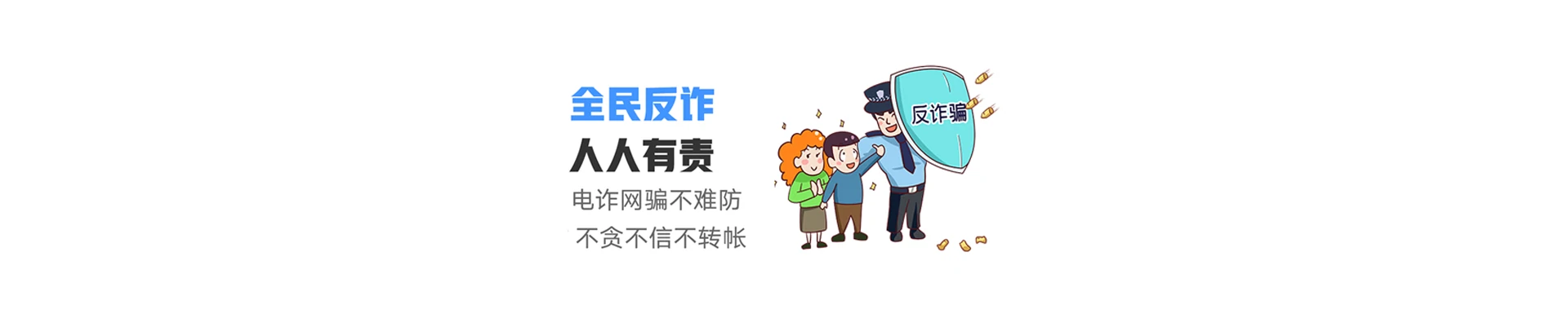 开阳联通宽带